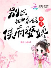 ��ţ��Һ����贩�ɺ��ϱ��