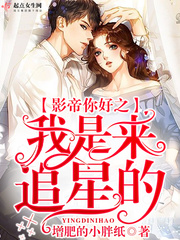 Ӱ�����֮������׷�ǵ�