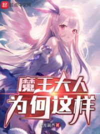 ħ������Ϊ������