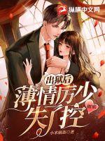 �����󣬱������ٳ���ʧ�˿�