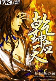 Ǭ��Ӧ��