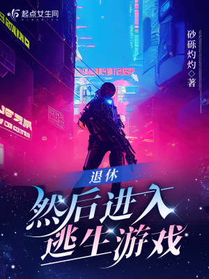 ���ݣ�Ȼ�����������Ϸ