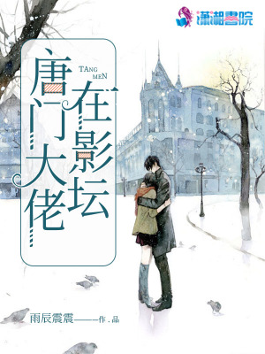 ���Ŵ�����Ӱ̳TXT