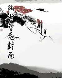玄幻:以手中仙剑,开万世太平