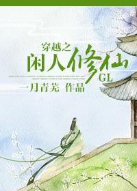 禁止曝光
