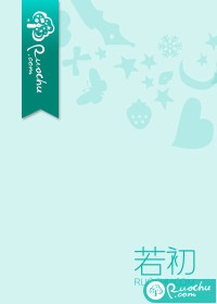 爱成恨,情难就