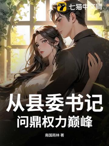 ����ί����ʶ�Ȩ���۷�