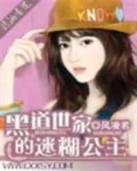 天才宝宝律师妈