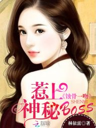 ʴ��һ�ǣ���������boss