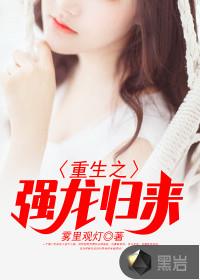 ����֮ǿ������