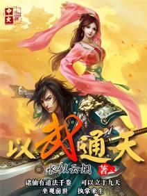 ����ͨ��