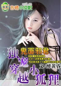 ����а�������贩ԽС����