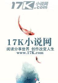 迷夜错情:总裁,别太坏