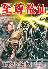 ����ɢ��