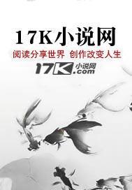 我,NPC,屠杀玩家