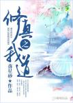 ����֮�ҵ�