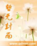 带着随身空间重生